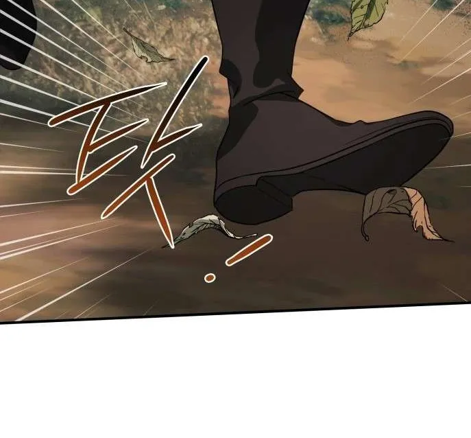 Read Blinded By The Setting Sun chapter 123 image 9 on Lezhin