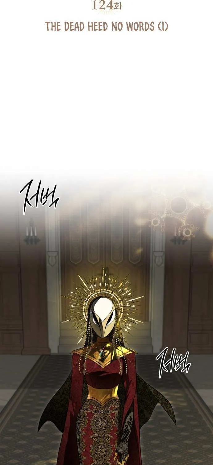 Read Blinded By The Setting Sun chapter 124 image 10 on Lezhin