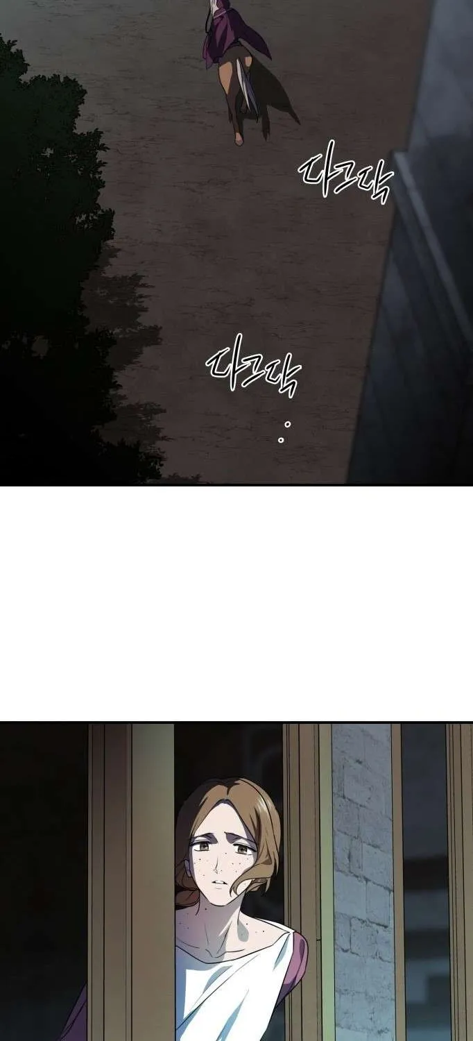 Read Blinded By The Setting Sun chapter 125 image 10 on Lezhin