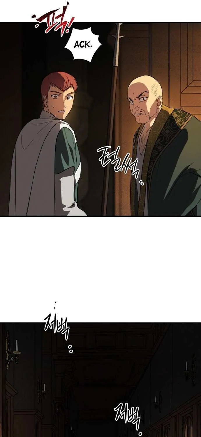 Read Blinded By The Setting Sun chapter 125 image 22 on Lezhin