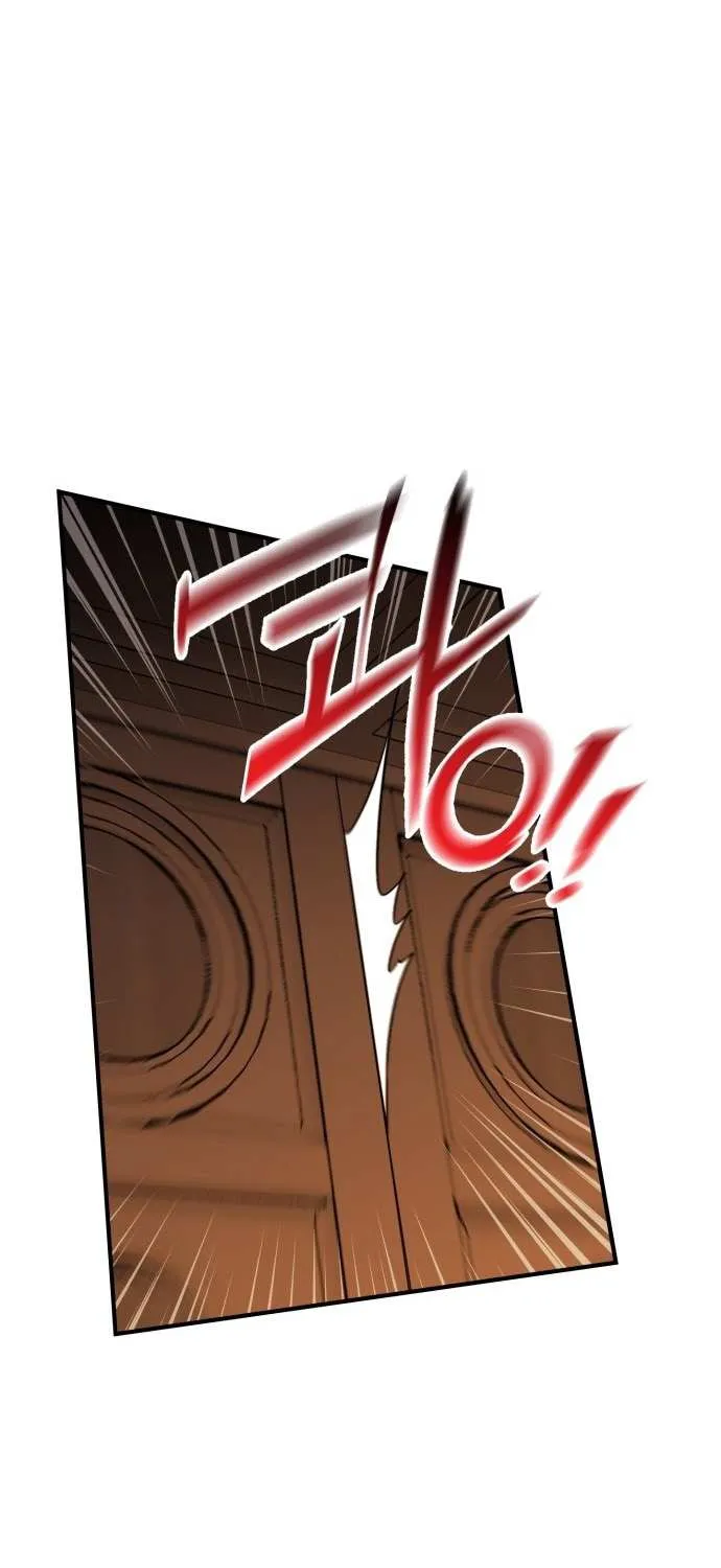 Read Blinded By The Setting Sun chapter 125 image 24 on Lezhin