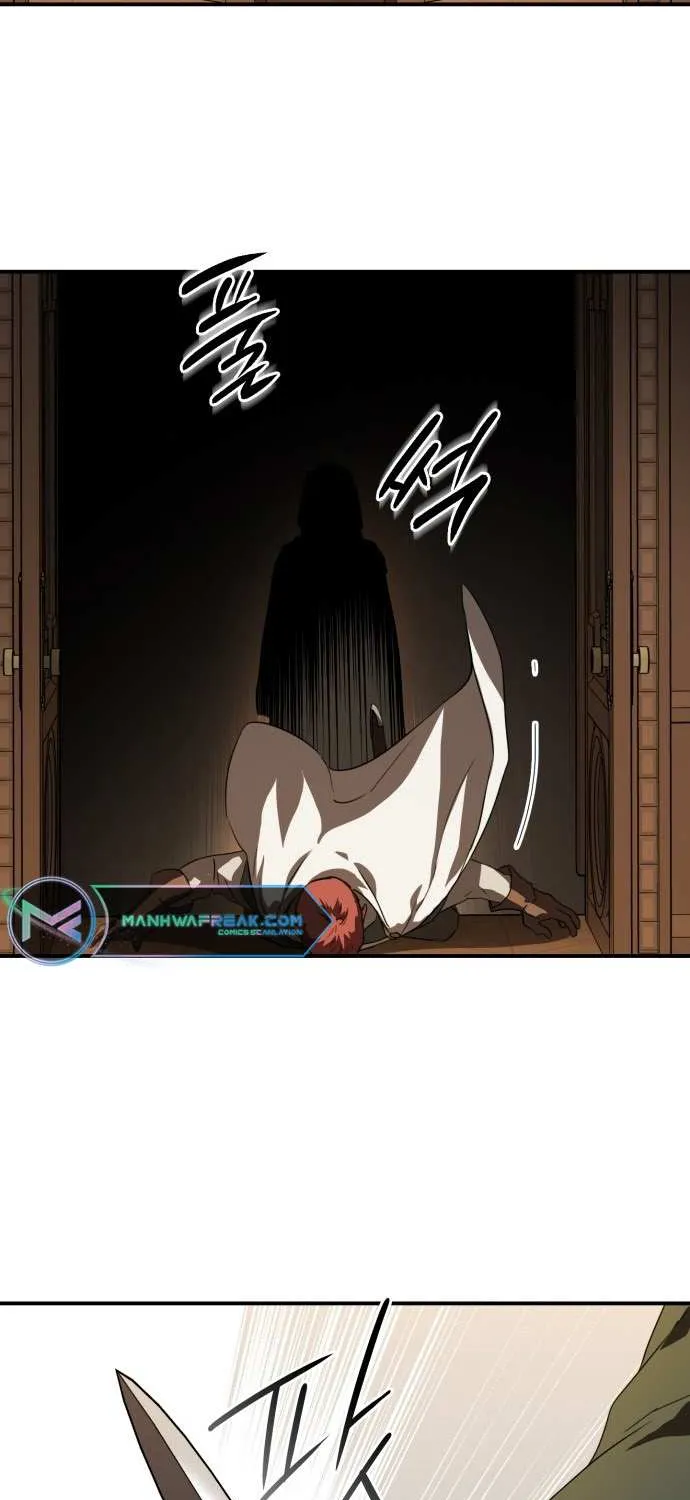Read Blinded By The Setting Sun chapter 125 image 28 on Lezhin