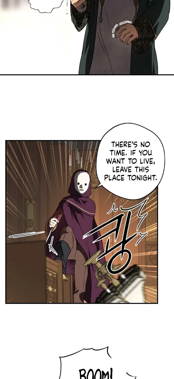 Read Blinded By The Setting Sun chapter 125 image 36 on Lezhin