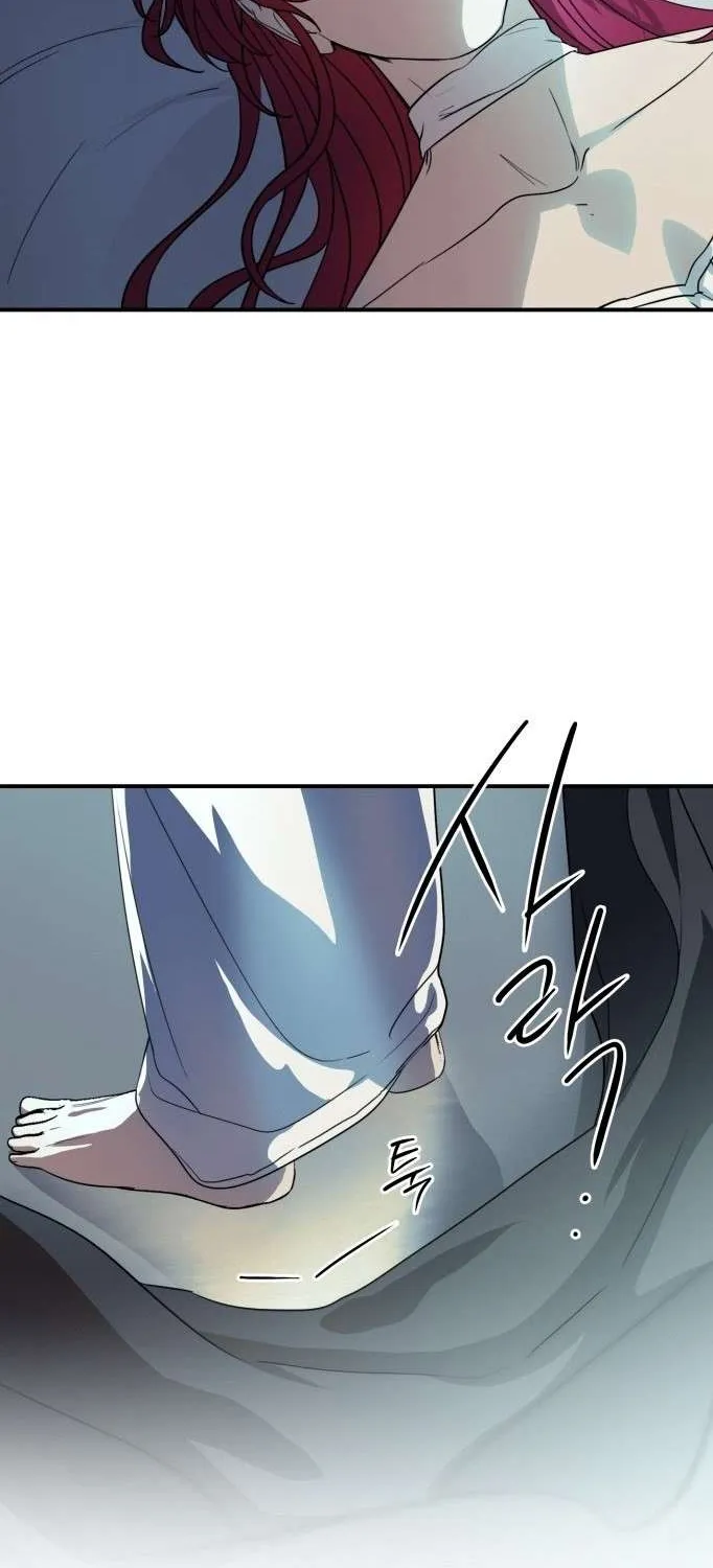 Read Blinded By The Setting Sun chapter 125 image 4 on Lezhin