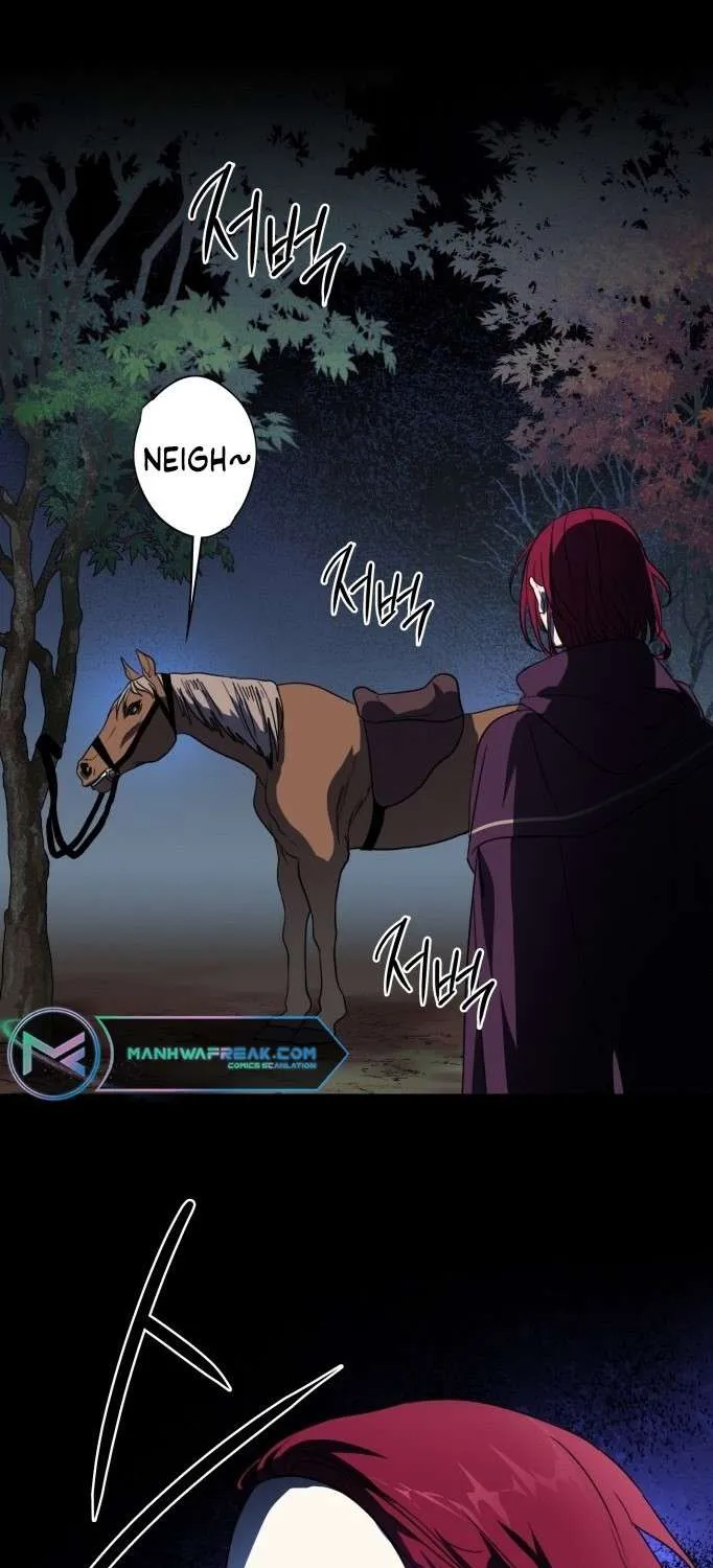 Read Blinded By The Setting Sun chapter 125 image 7 on Lezhin