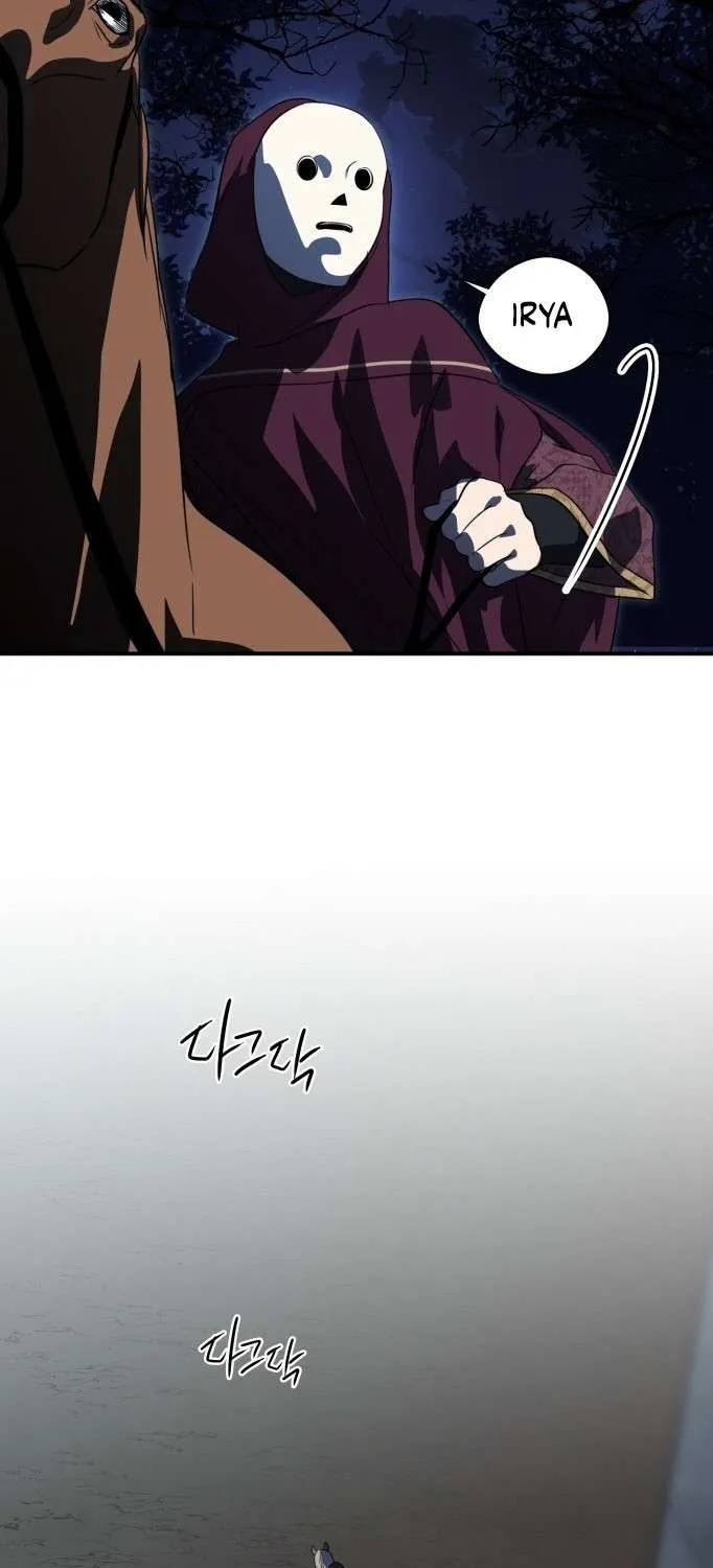 Read Blinded By The Setting Sun chapter 125 image 9 on Lezhin