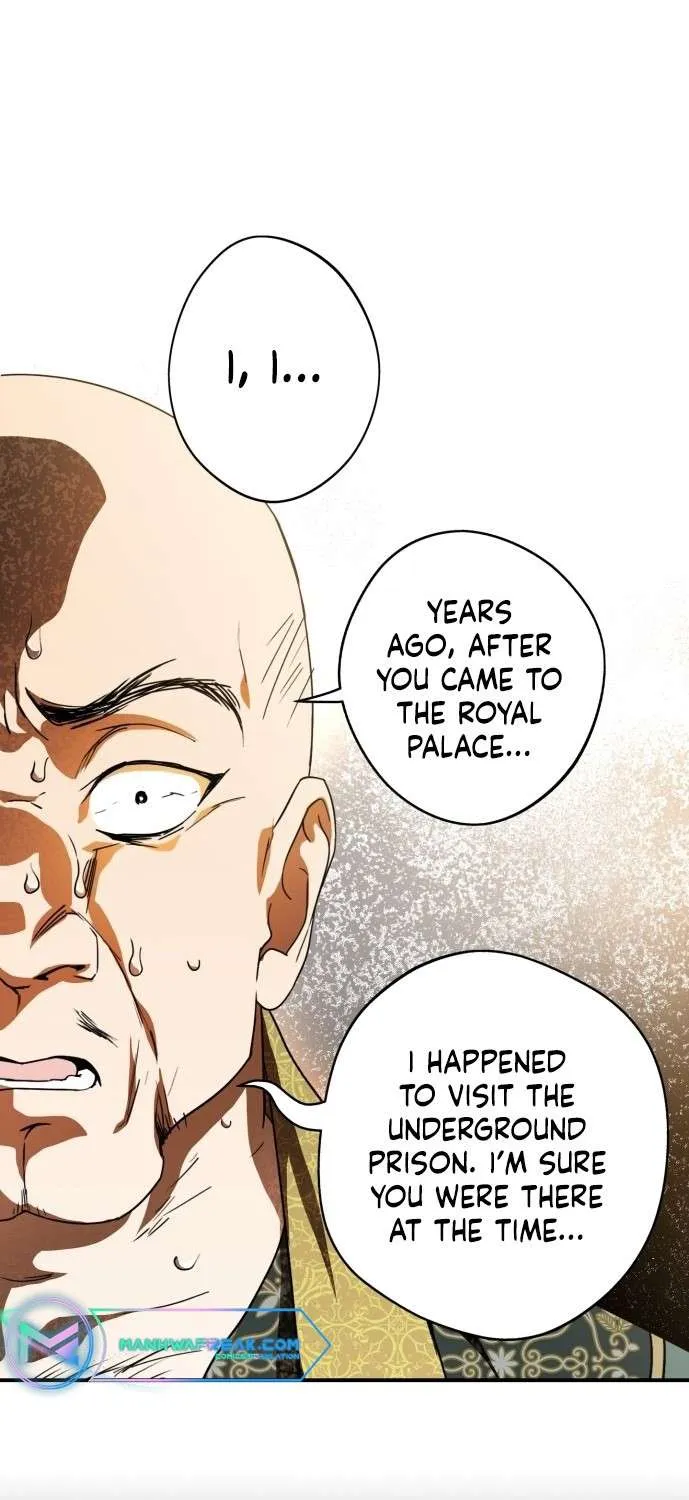 Read Blinded By The Setting Sun chapter 126 image 1 on Lezhin