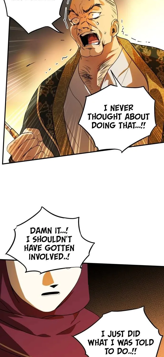 Read Blinded By The Setting Sun chapter 126 image 17 on Lezhin