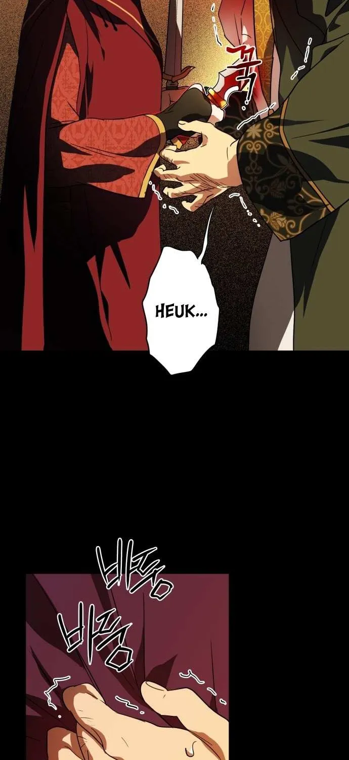 Read Blinded By The Setting Sun chapter 126 image 35 on Lezhin