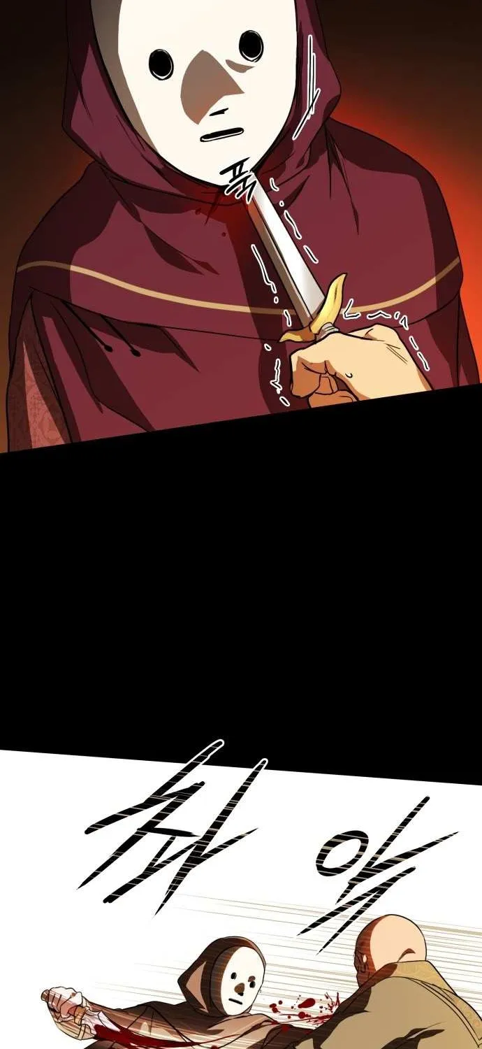 Read Blinded By The Setting Sun chapter 126 image 37 on Lezhin