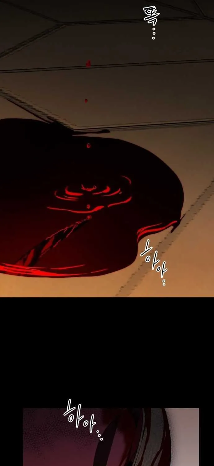 Read Blinded By The Setting Sun chapter 126 image 52 on Lezhin
