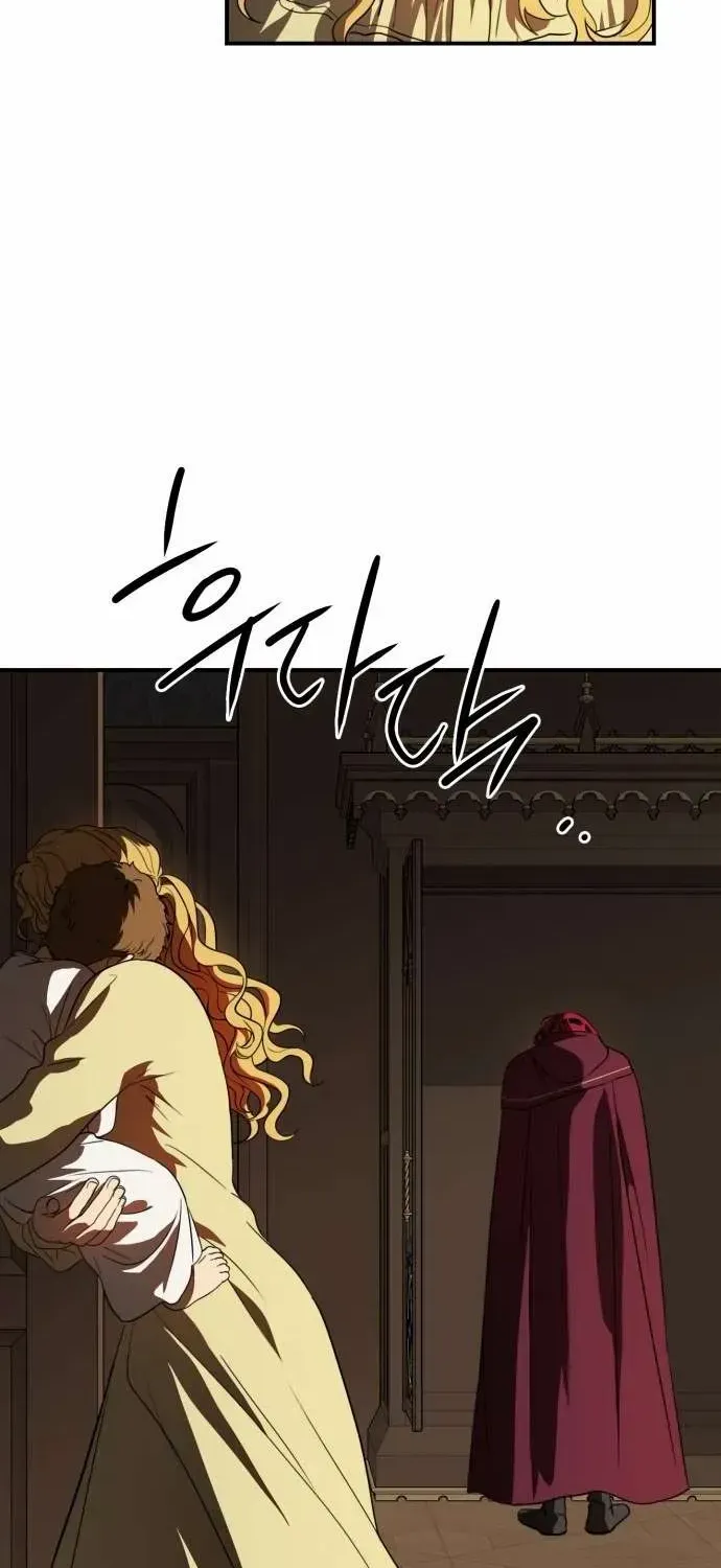 Read Blinded By The Setting Sun chapter 127 image 17 on Lezhin