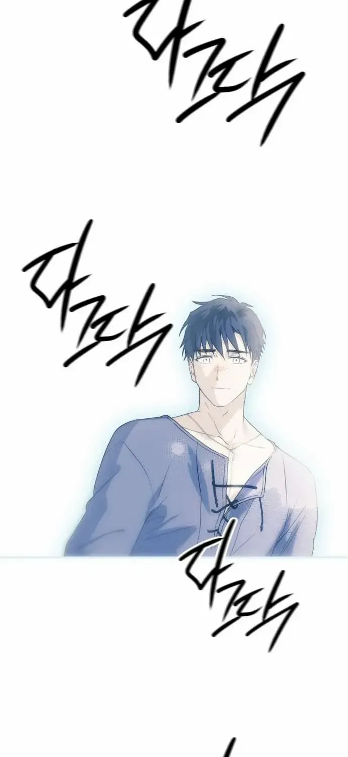 Read Blinded By The Setting Sun chapter 127 image 27 on Lezhin