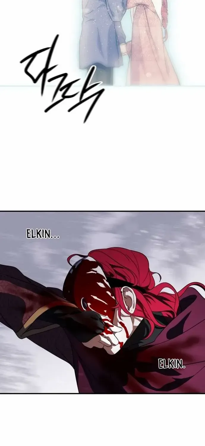 Read Blinded By The Setting Sun chapter 127 image 29 on Lezhin