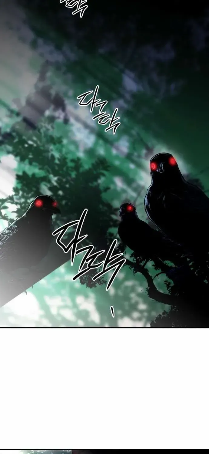 Read Blinded By The Setting Sun chapter 127 image 42 on Lezhin
