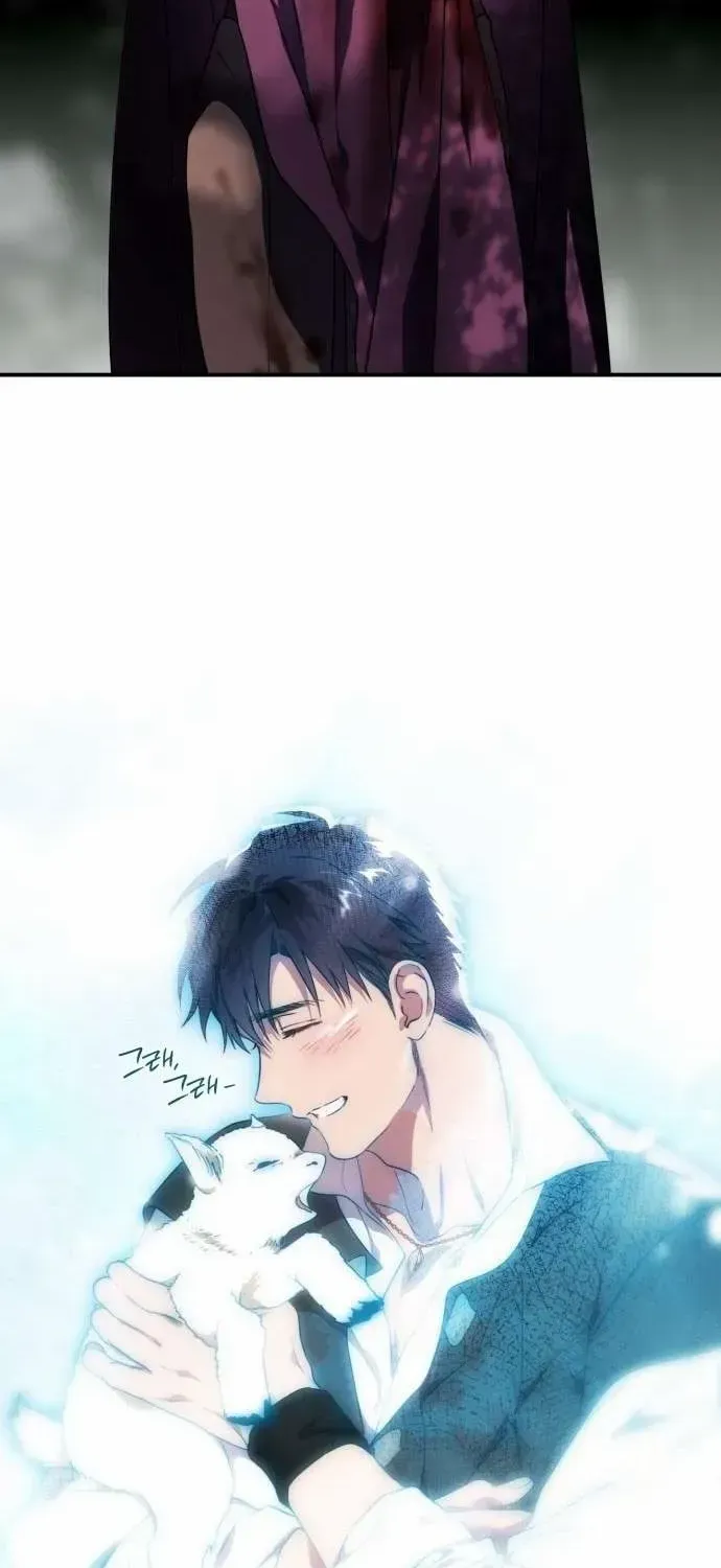 Read Blinded By The Setting Sun chapter 127 image 49 on Lezhin