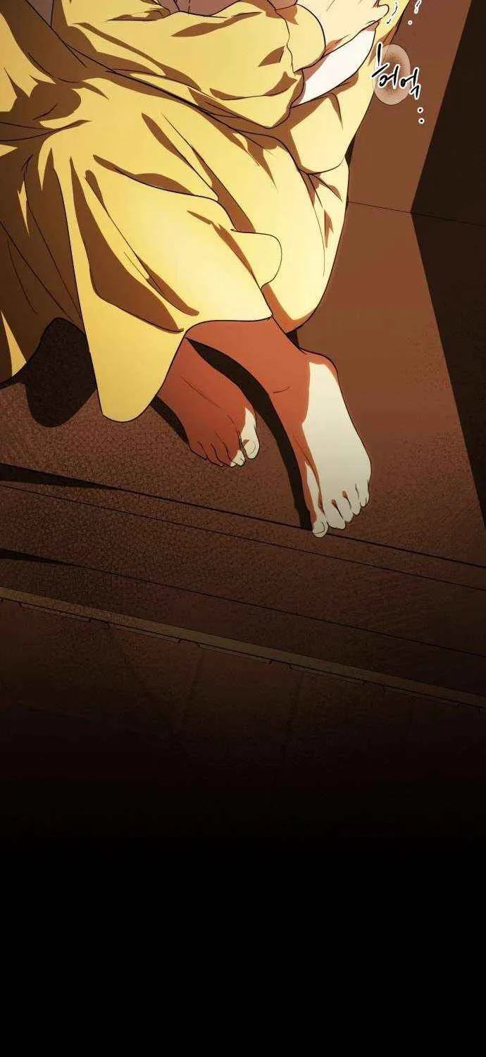 Read Blinded By The Setting Sun chapter 127 image 6 on Lezhin