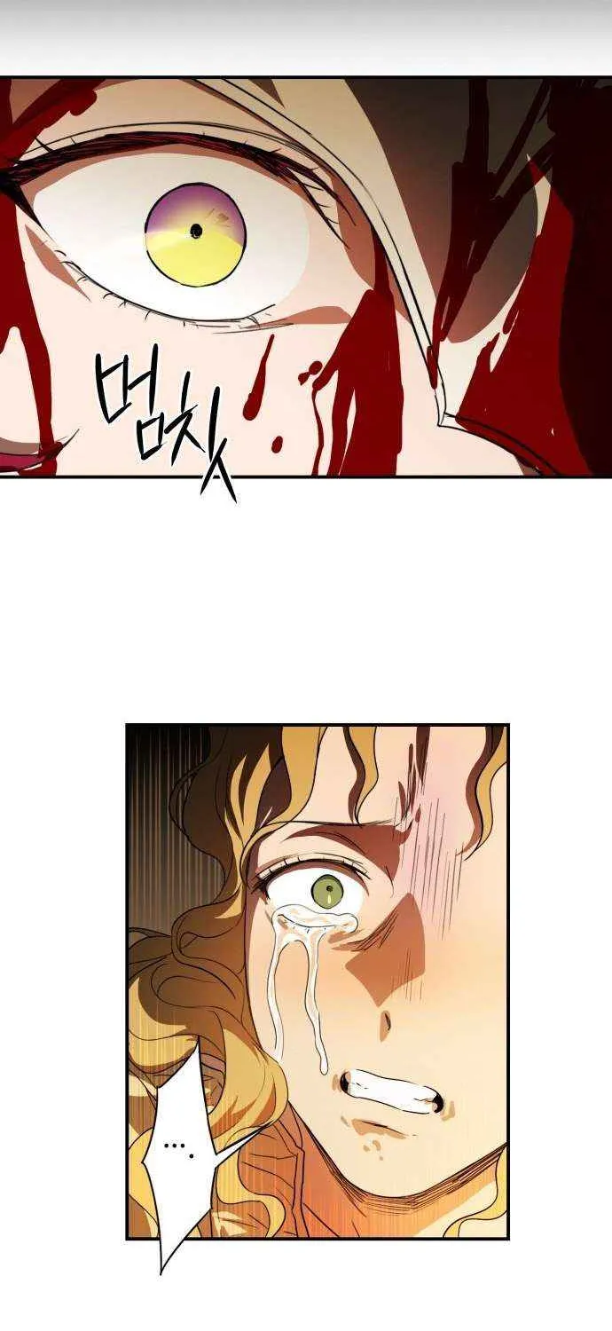 Read Blinded By The Setting Sun chapter 127 image 8 on Lezhin
