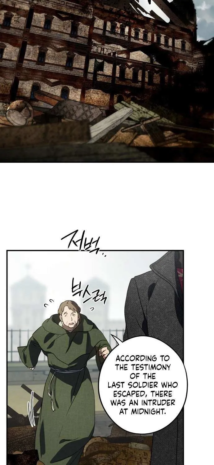 Read Blinded By The Setting Sun chapter 128 image 11 on Lezhin