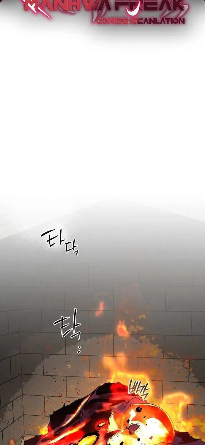 Read Blinded By The Setting Sun chapter 128 image 2 on Lezhin