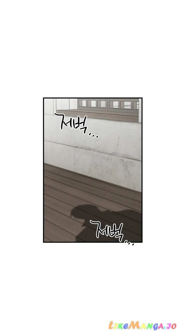 Read Blinded By The Setting Sun chapter 129 image 22 on Lezhin