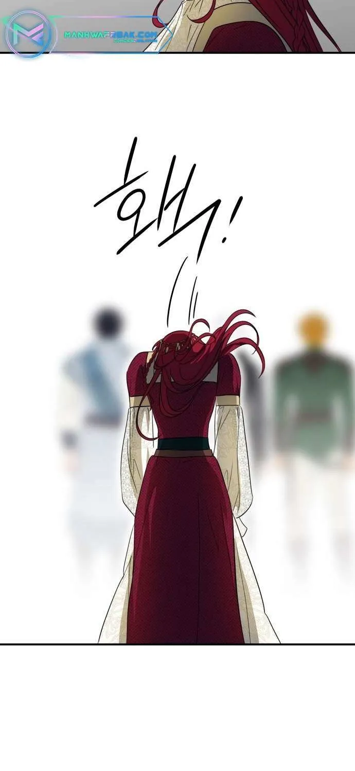 Read Blinded By The Setting Sun chapter 129 image 44 on Lezhin