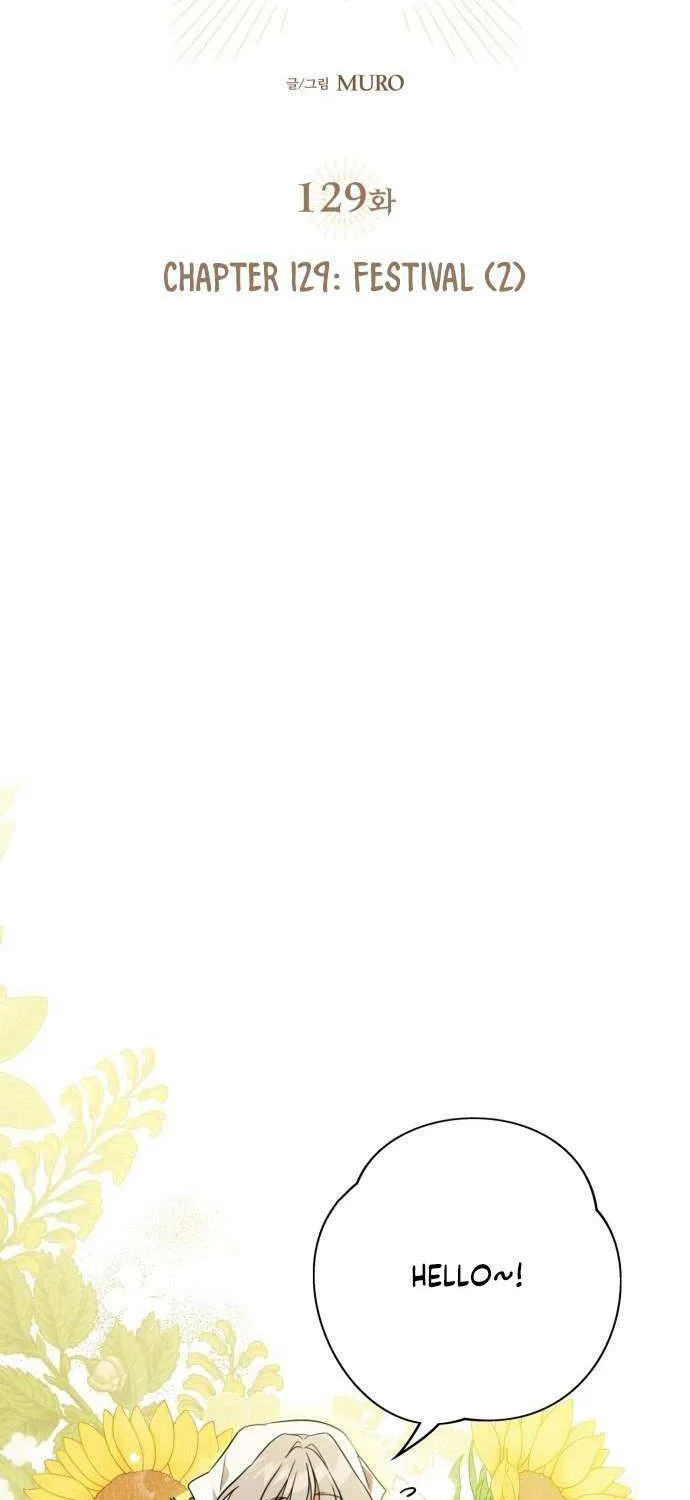 Read Blinded By The Setting Sun chapter 129 image 6 on Lezhin