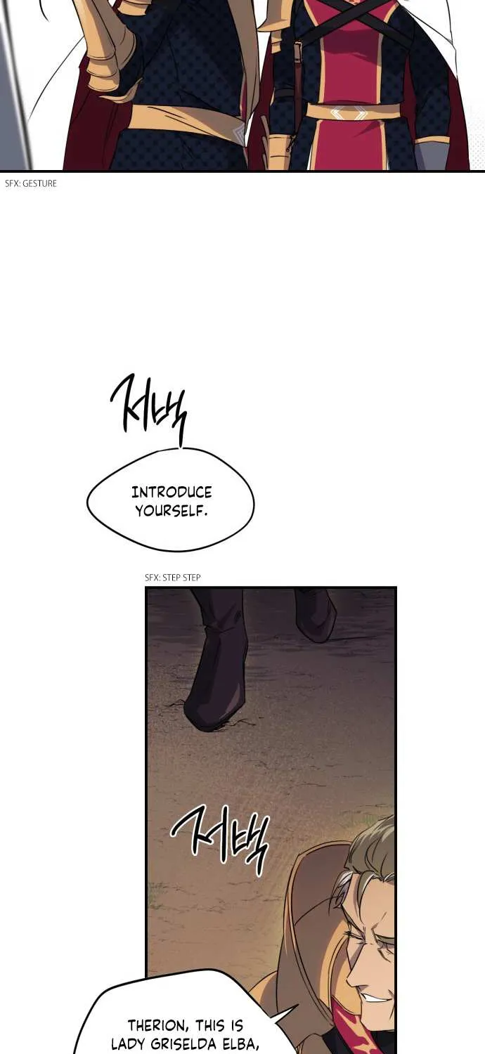 Read Blinded By The Setting Sun chapter 13 image 14 on Lezhin