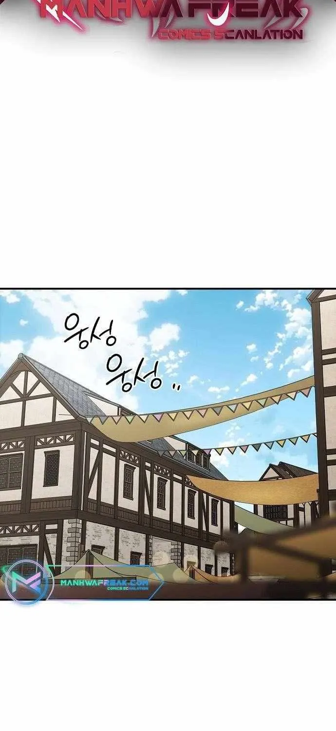 Read Blinded By The Setting Sun chapter 130 image 3 on Lezhin