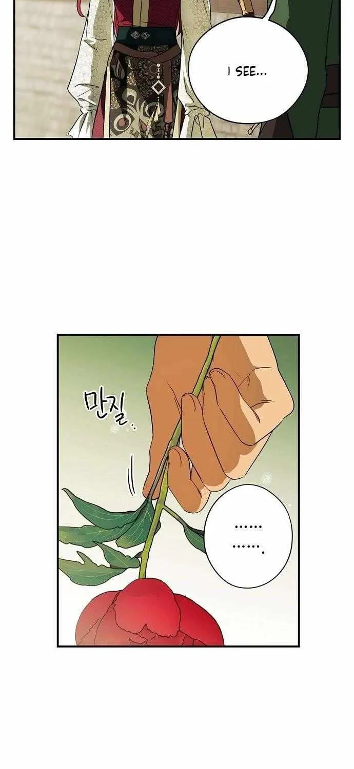 Read Blinded By The Setting Sun chapter 130 image 45 on Lezhin