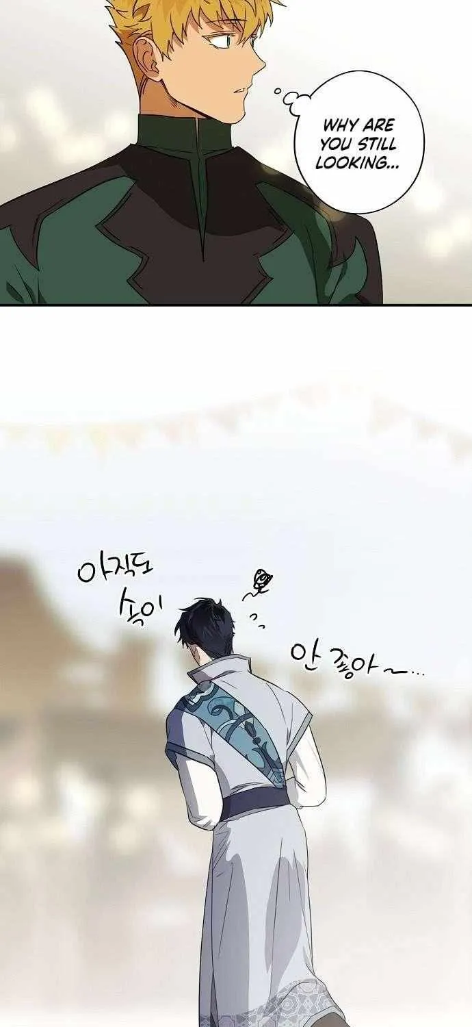 Read Blinded By The Setting Sun chapter 130 image 48 on Lezhin