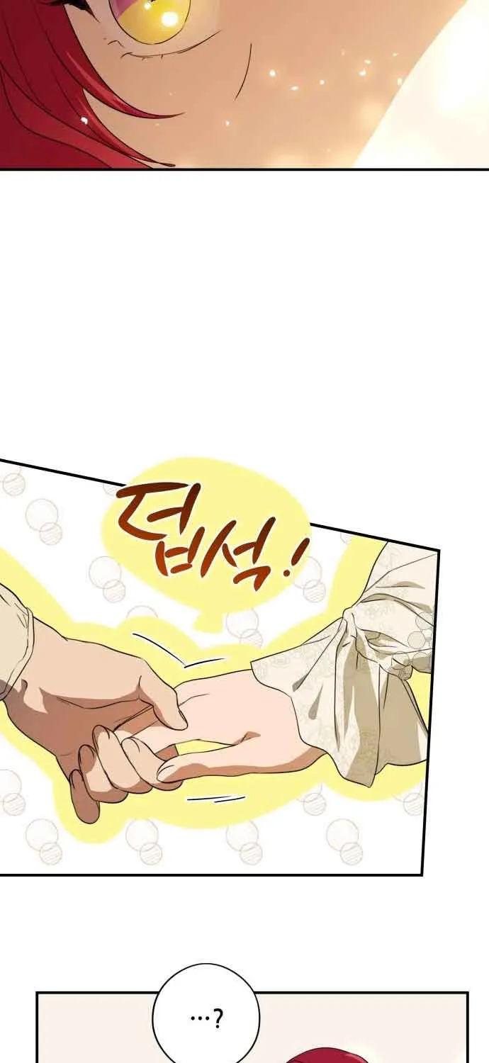 Read Blinded By The Setting Sun chapter 131 image 18 on Lezhin