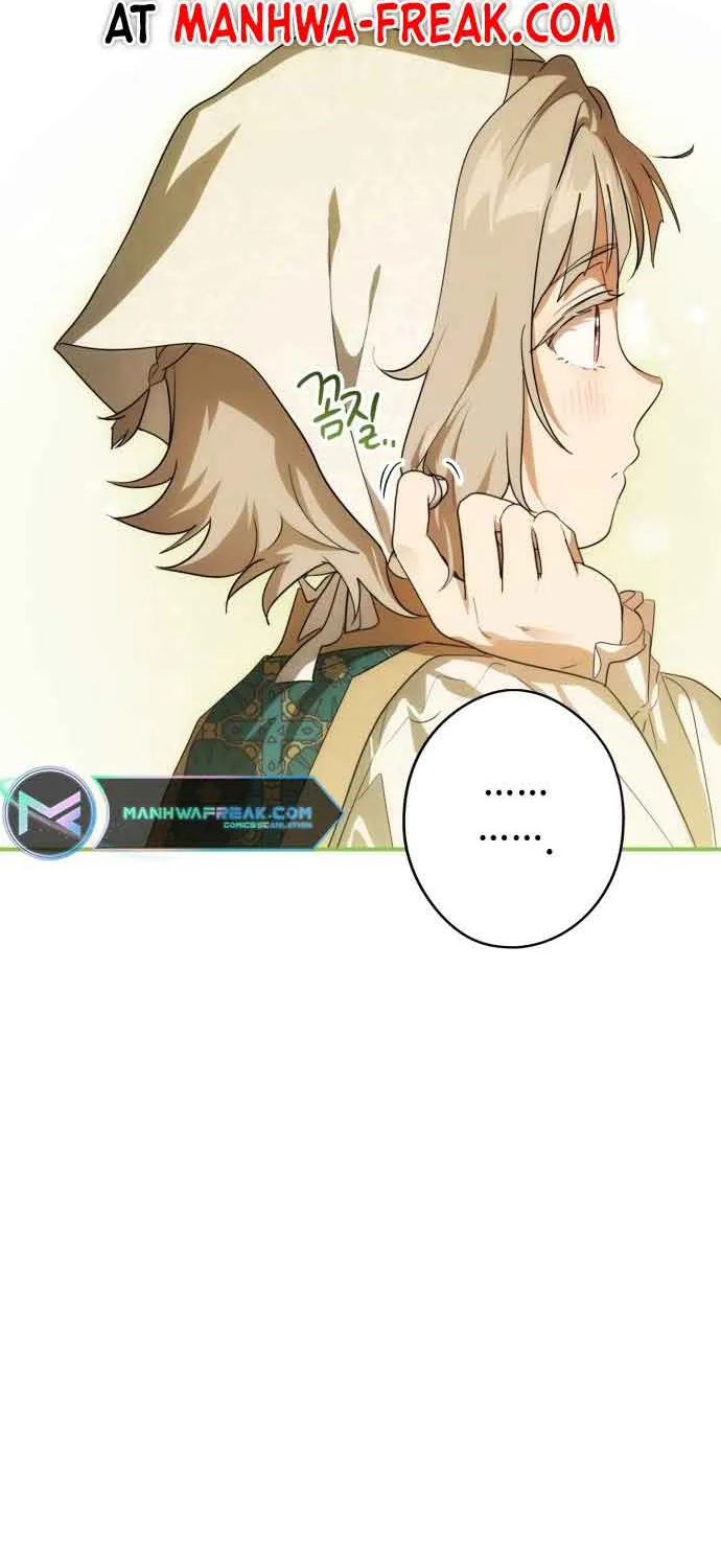 Read Blinded By The Setting Sun chapter 131 image 71 on Lezhin