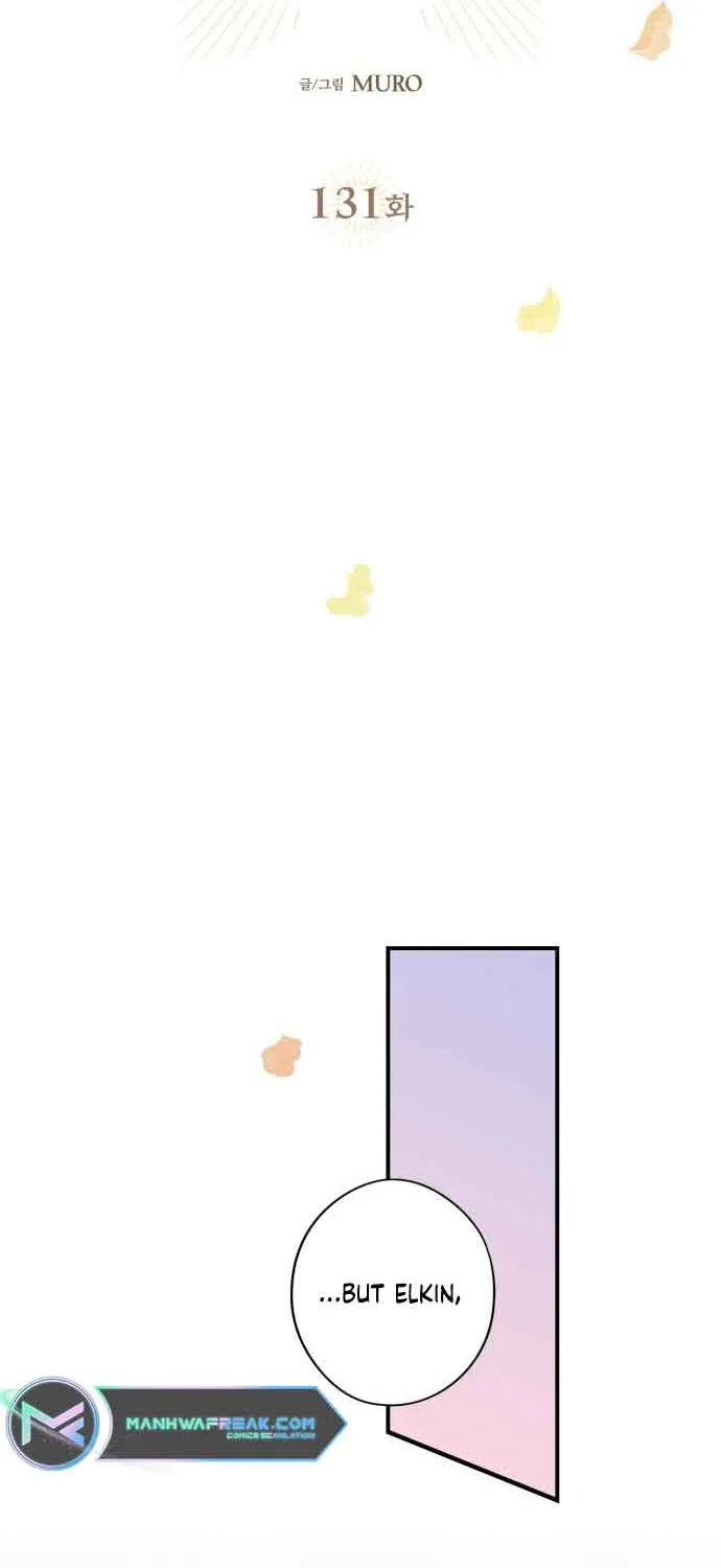 Read Blinded By The Setting Sun chapter 131 image 8 on Lezhin