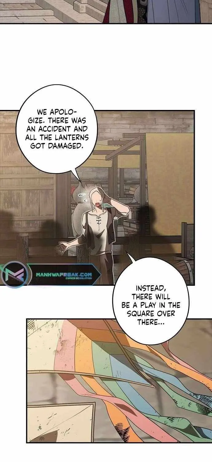 Read Blinded By The Setting Sun chapter 132 image 10 on Lezhin