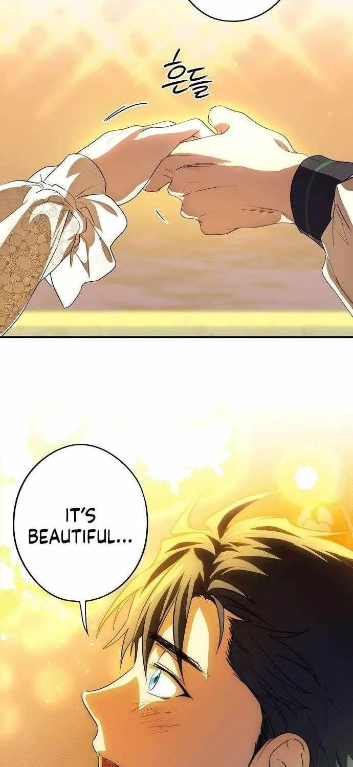 Read Blinded By The Setting Sun chapter 132 image 23 on Lezhin