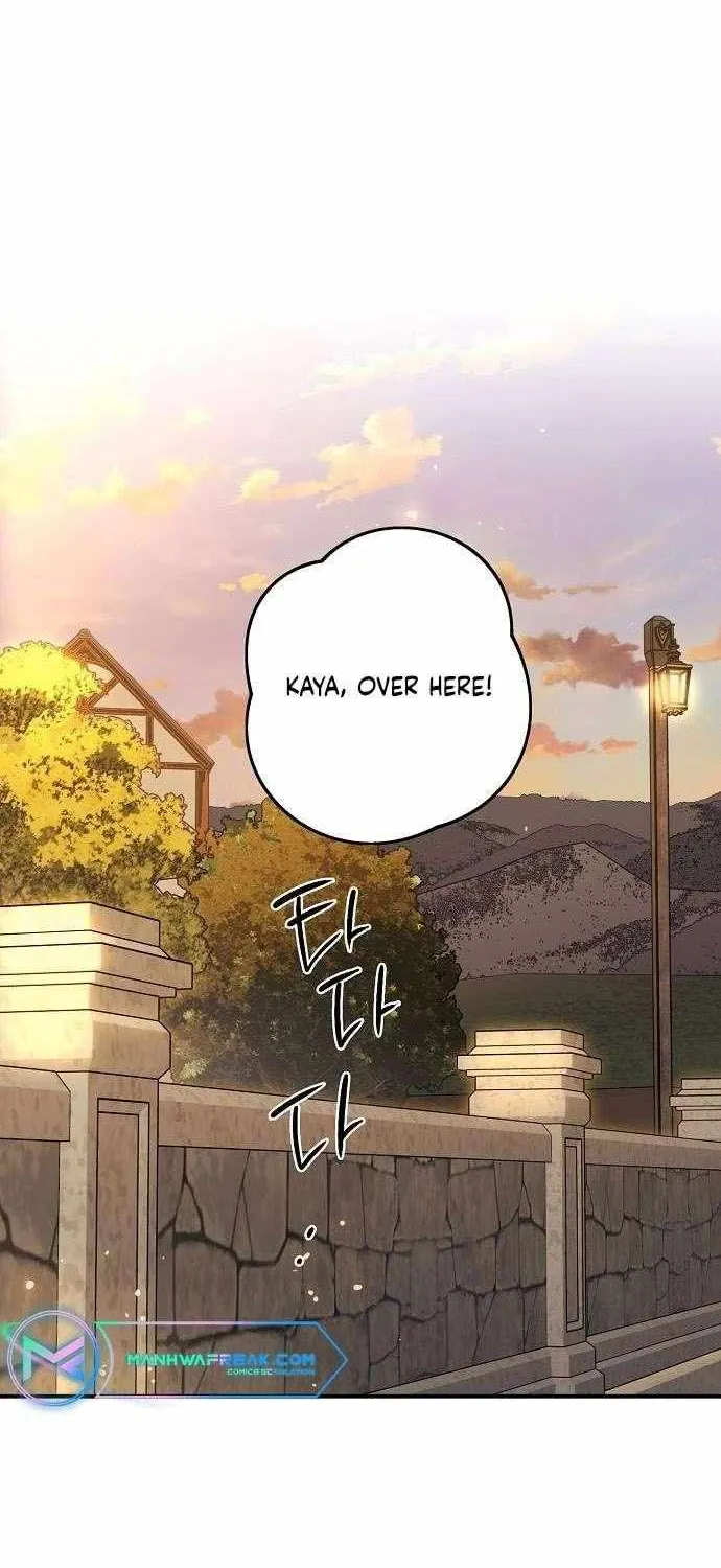 Read Blinded By The Setting Sun chapter 132 image 3 on Lezhin