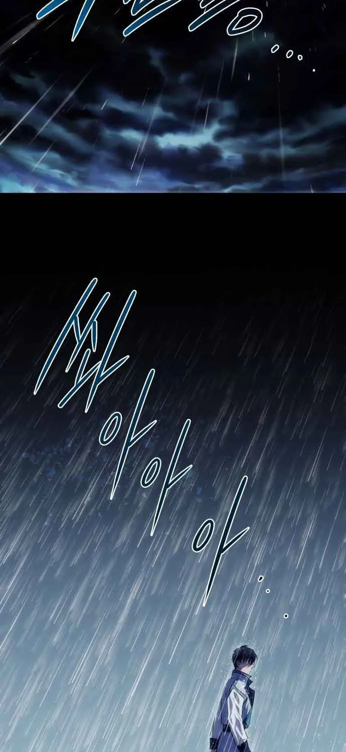 Read Blinded By The Setting Sun chapter 133 image 45 on Lezhin