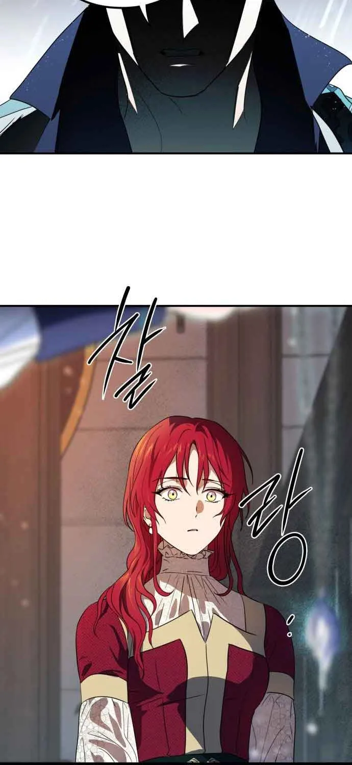 Read Blinded By The Setting Sun chapter 133 image 55 on Lezhin