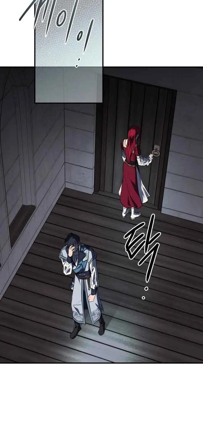 Read Blinded By The Setting Sun chapter 134 image 23 on Lezhin