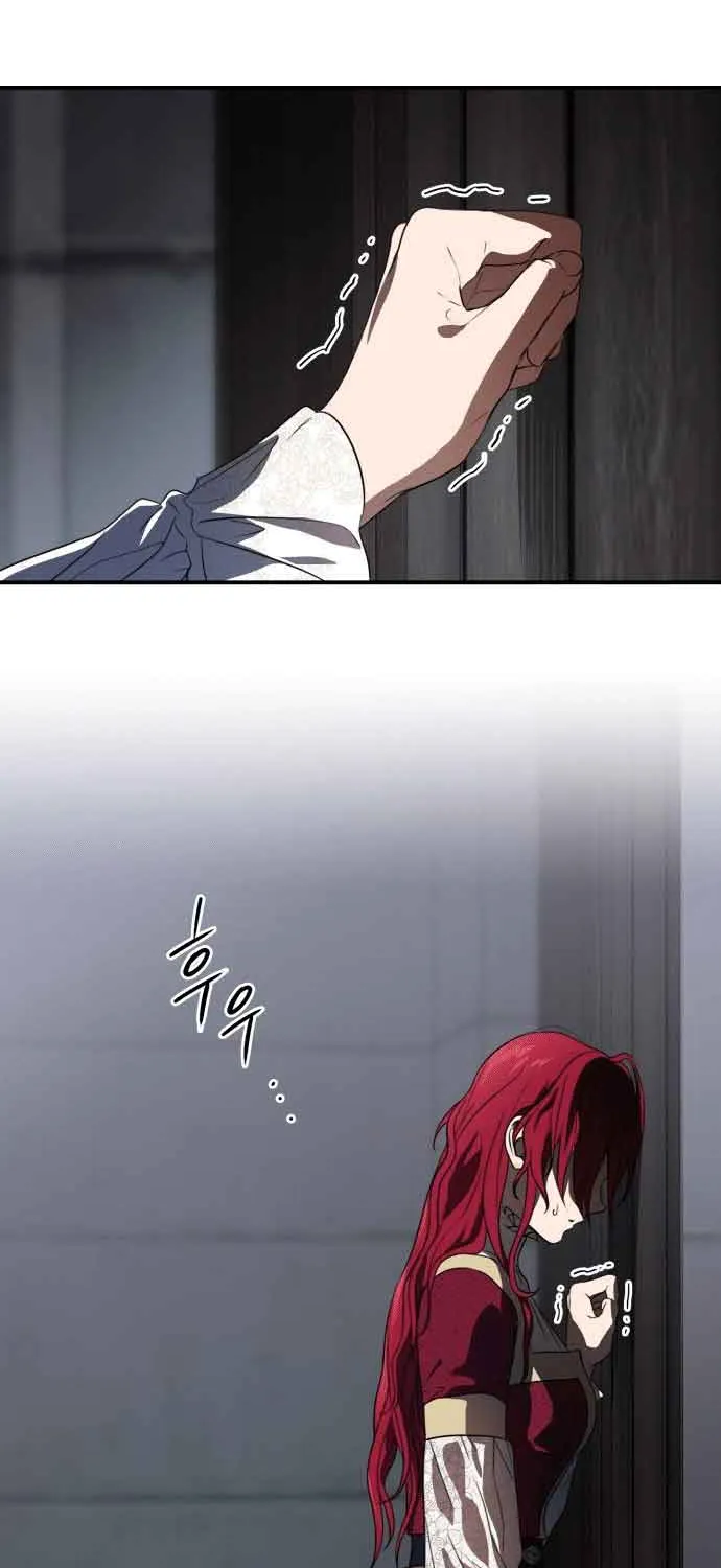 Read Blinded By The Setting Sun chapter 134 image 24 on Lezhin