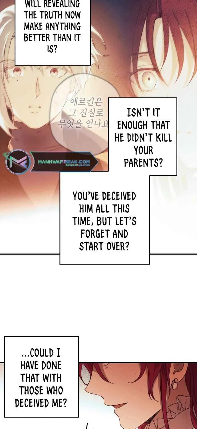 Read Blinded By The Setting Sun chapter 134 image 45 on Lezhin