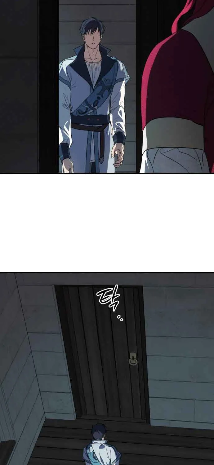 Read Blinded By The Setting Sun chapter 134 image 53 on Lezhin