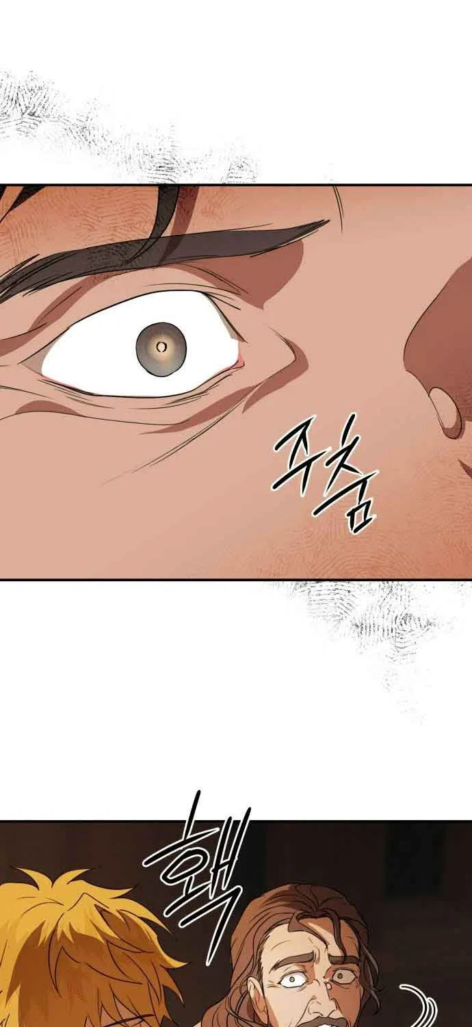 Read Blinded By The Setting Sun chapter 135 image 39 on Lezhin