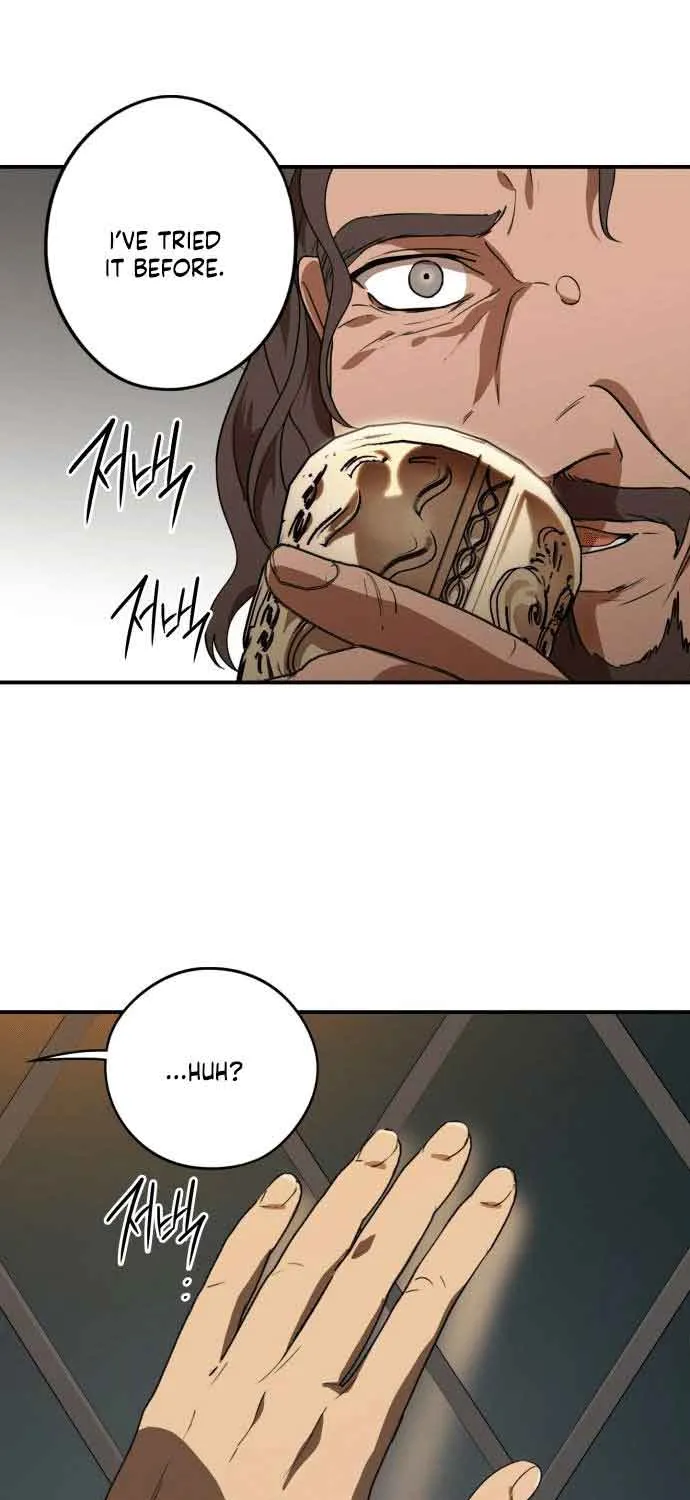 Read Blinded By The Setting Sun chapter 135 image 5 on Lezhin