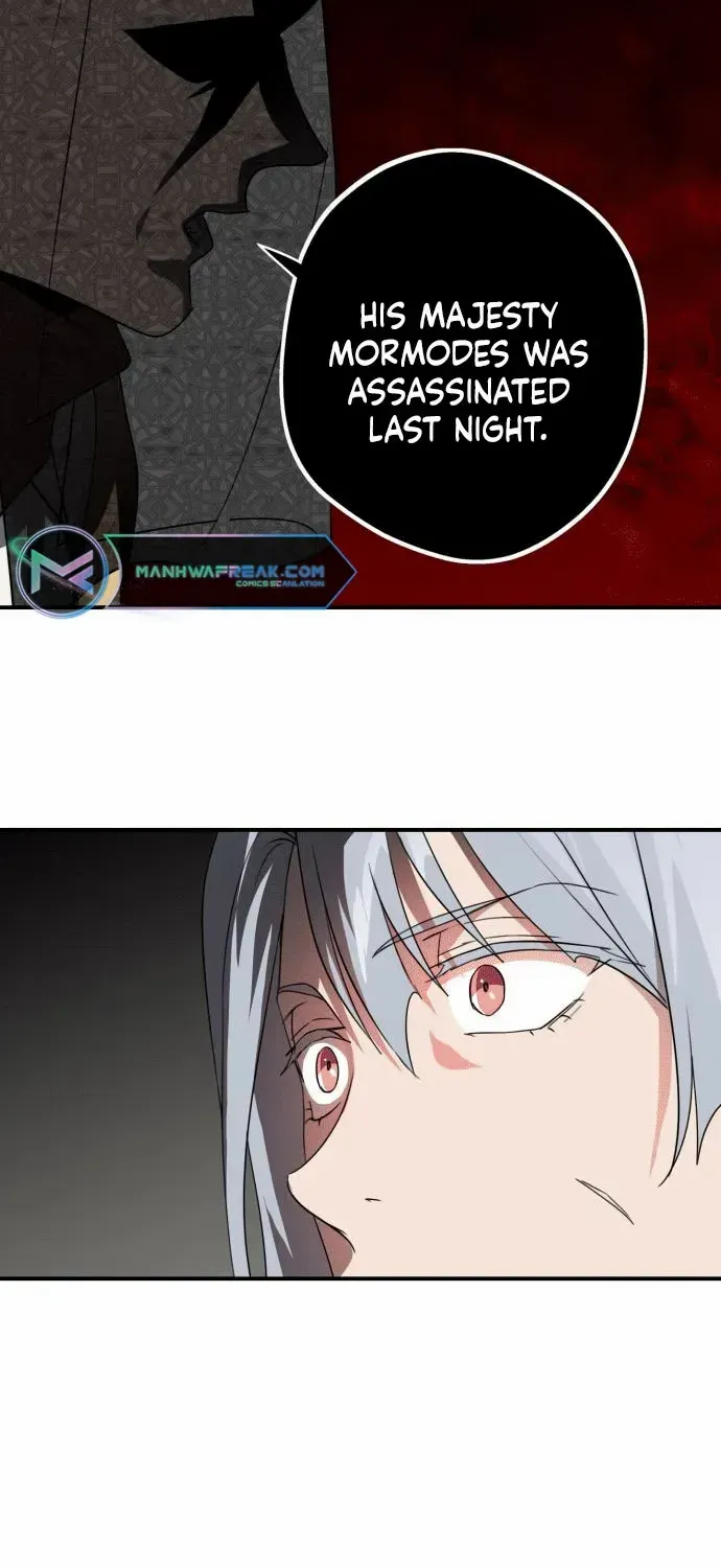 Read Blinded By The Setting Sun chapter 136 image 15 on Lezhin