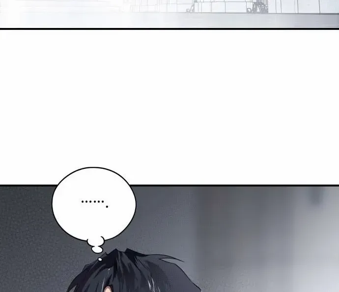 Read Blinded By The Setting Sun chapter 136 image 42 on Lezhin