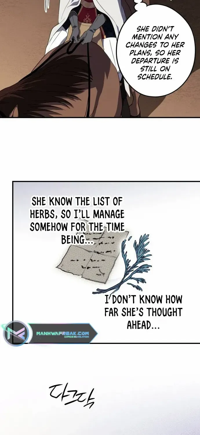 Read Blinded By The Setting Sun chapter 136 image 6 on Lezhin