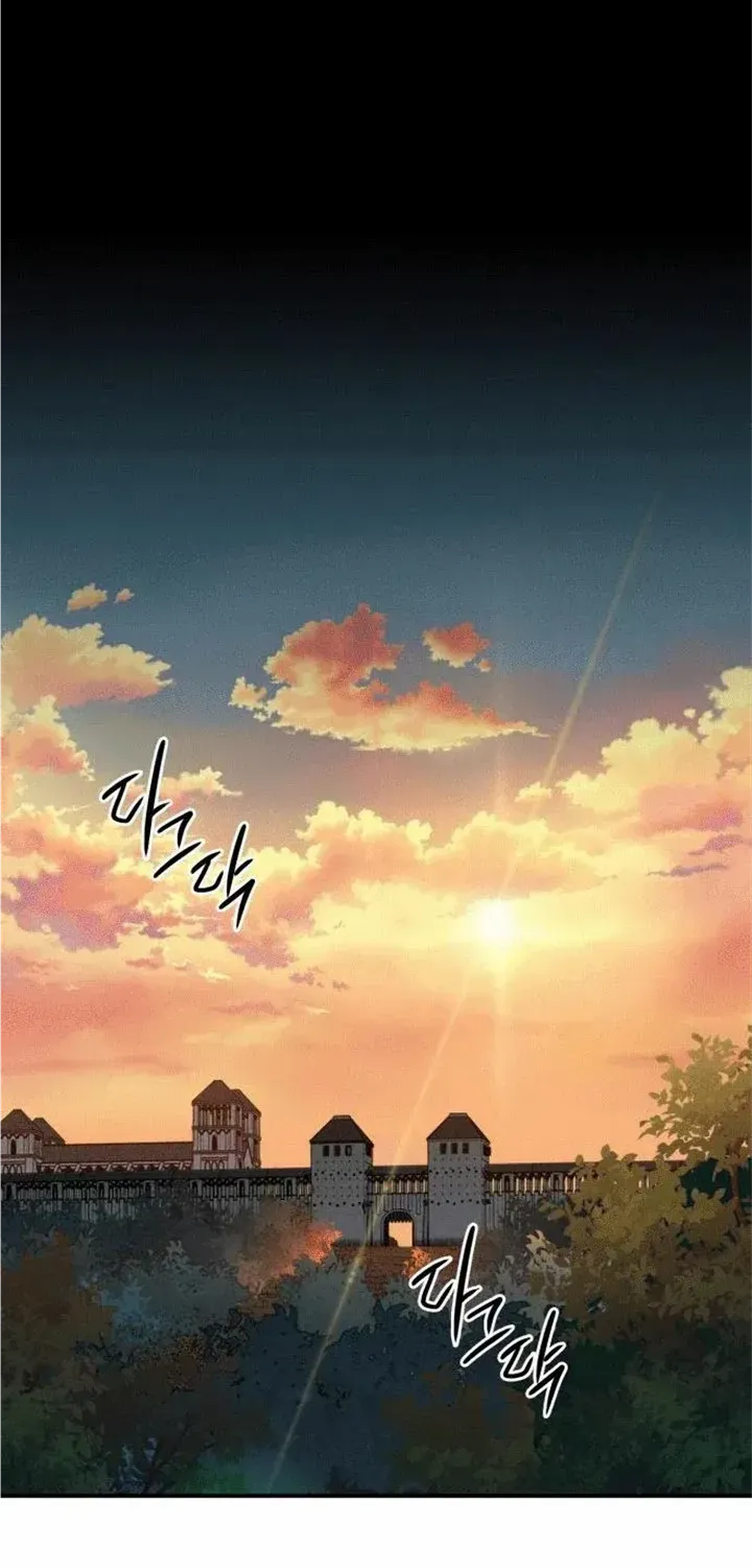 Read Blinded By The Setting Sun chapter 137 image 1 on Lezhin