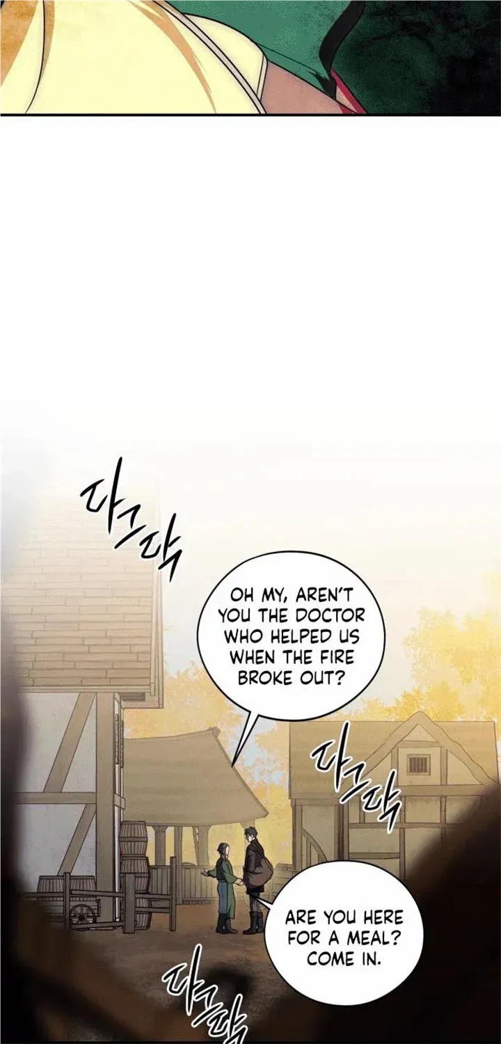 Read Blinded By The Setting Sun chapter 137 image 19 on Lezhin